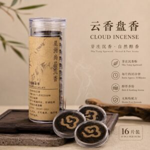 Cloud Incense – Premium Vietnamese Agarwood (Nha Trang Origin)
