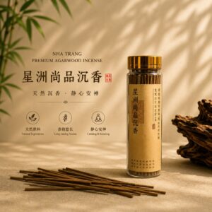 Premium Nha Trang Agarwood Incense Sticks  (10.5cm)